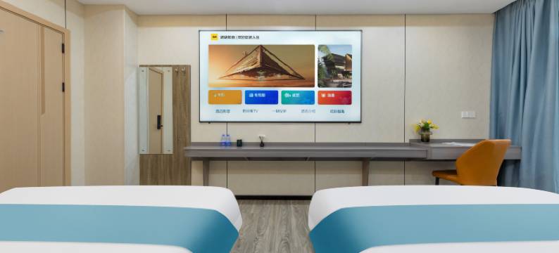 鑫佰汇商务公寓(新沙地铁站大东汇广场店)图片