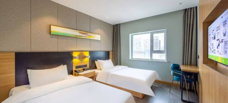 海友酒店(兰州中心西客站店)图片