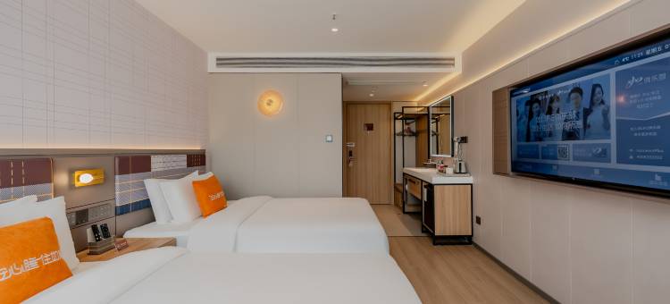 如家精选酒店(成都宽窄巷子抚琴地铁站店)图片