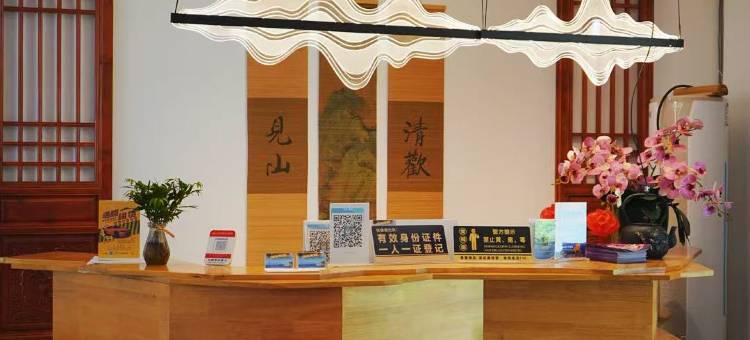 云来有客民宿(抚仙湖广龙小镇店)图片
