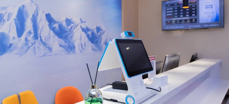 如家UP华驿智旅酒店(长白山集散中心店)图片