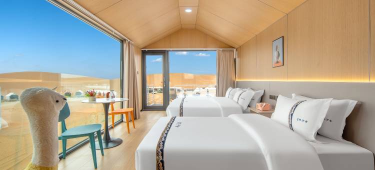 星野沙舍星空露营地图片
