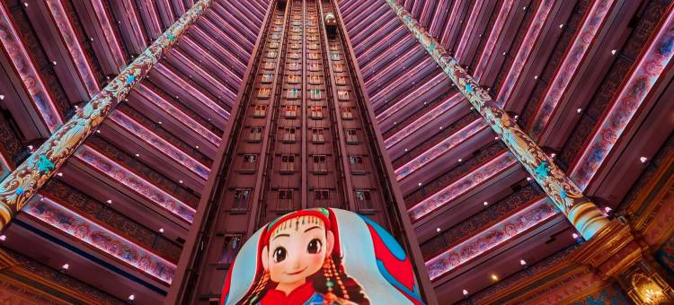 满洲里套娃智能酒店图片