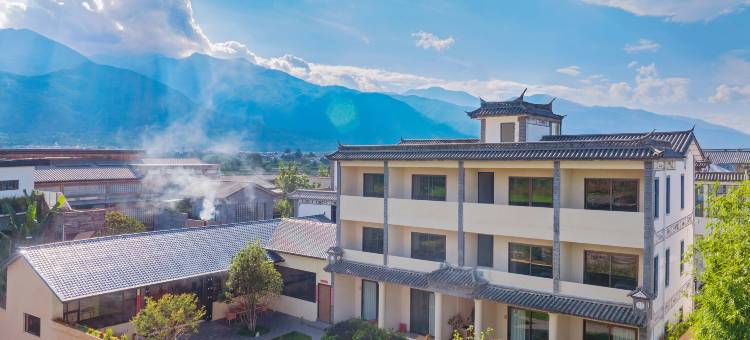 大理卜熹·中医养疗|心灵田园Villa山海酒店图片