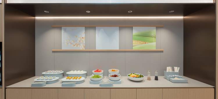 全季酒店(南通濠河风景区青年西路店)图片