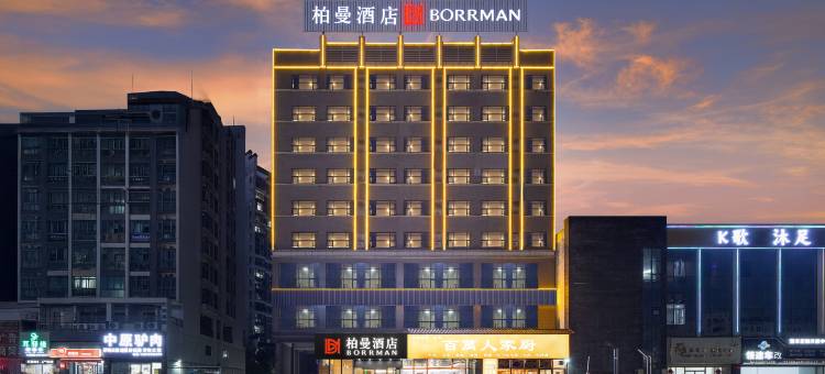 柏曼酒店(珠海金湾华发商都店)图片