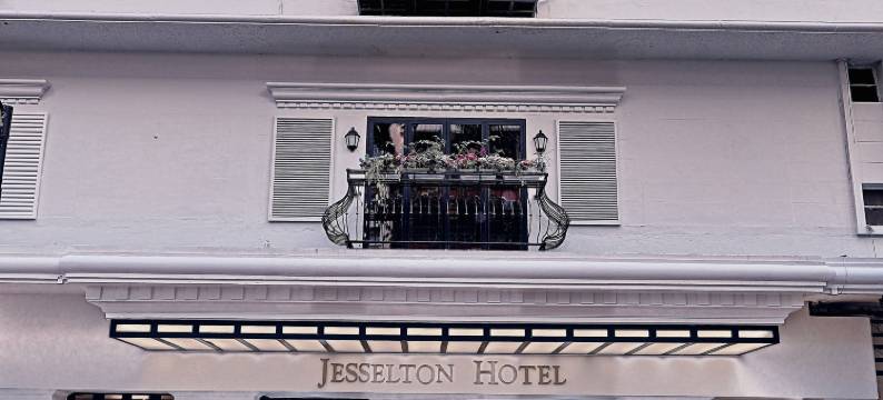 杰塞尔顿酒店(The Jesselton Hotel)图片
