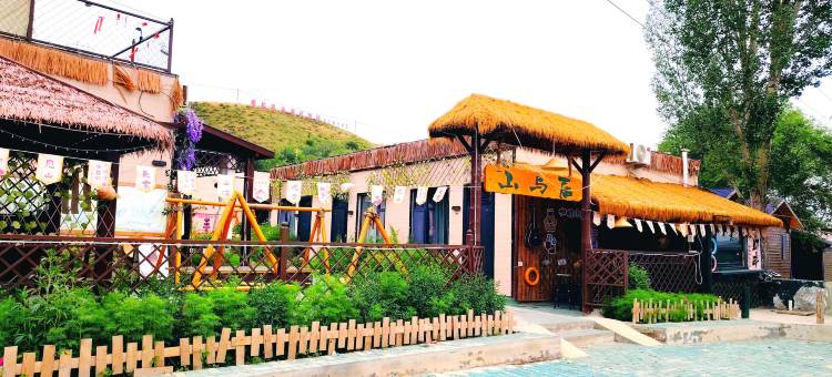 库尔德宁山与居民宿图片