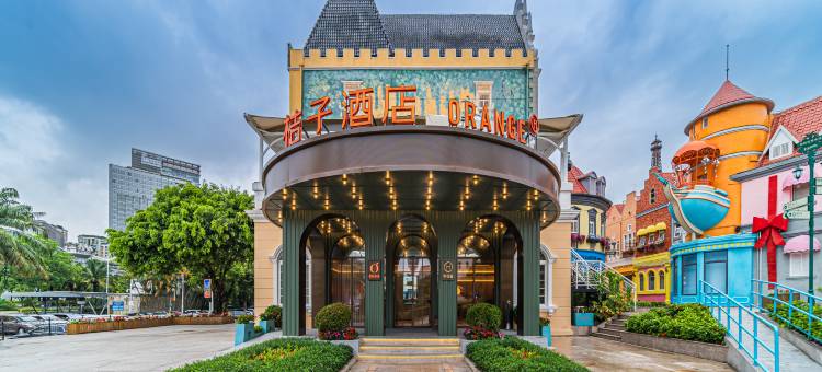 桔子酒店(深圳世界之窗店)图片