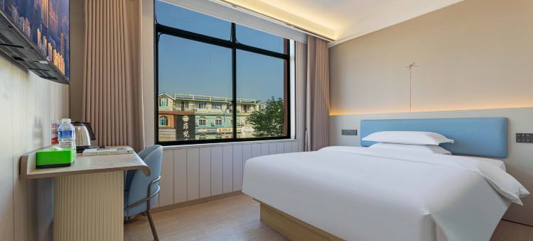 南苑e家酒店(慈溪逍林店)图片