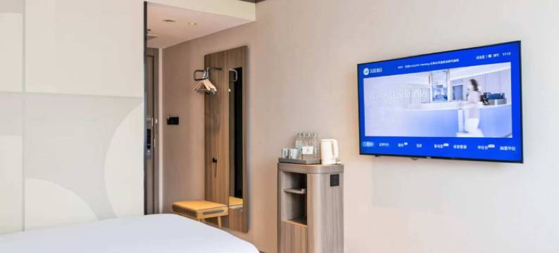 汉庭酒店(天津之眼狮子林大街店)图片