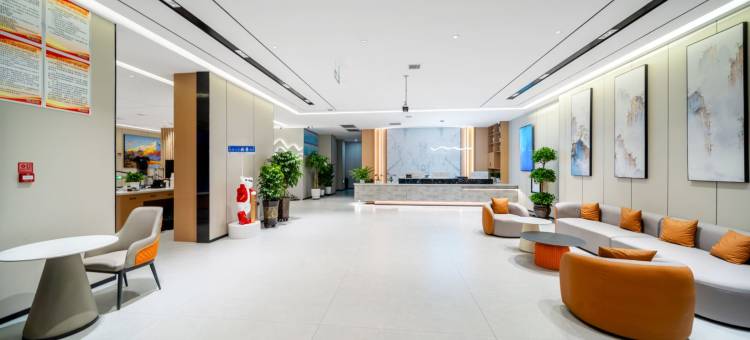 精河云景酒店(精河生态园店)图片