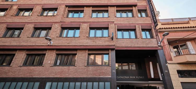 加泰罗尼亚公园普泰克斯酒店(Catalonia Park Putxet)图片