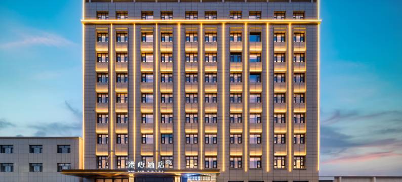 漫心酒店(沧州黄骅市政府店)图片