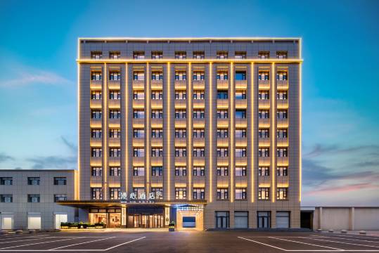 漫心酒店(沧州黄骅市政府店)