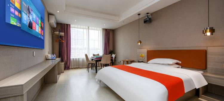 黔花之筑Fashion Business Comfort Hotel·酒店(中府国际广场店)图片