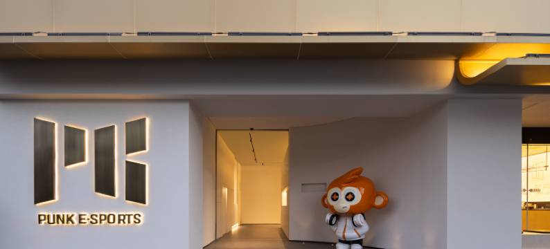 朋客电竞酒店(上饶市政府店)图片