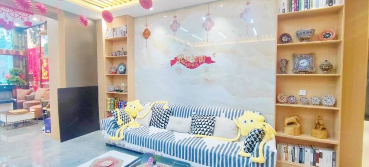 西极铂悦假日酒店图片