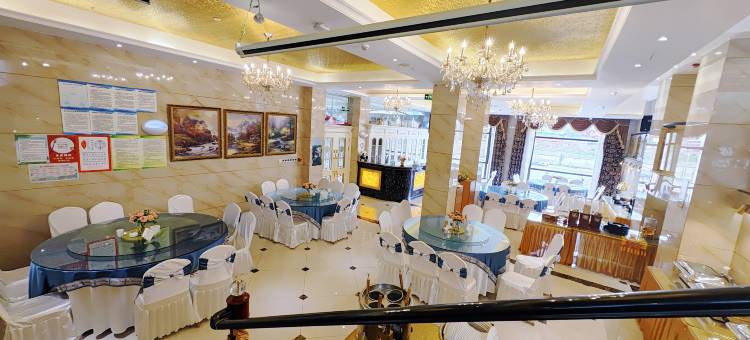 碧丽丝国际大酒店图片