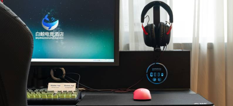 白鲸电竞酒店(五一广场贺龙体育中心店)图片