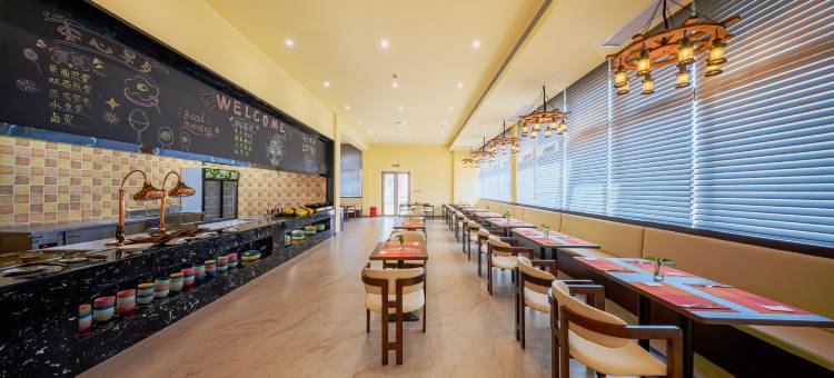 吉安欢乐世界度假酒店图片