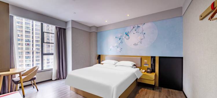 舒琳智能酒店(新建新城吾悦广场店)图片