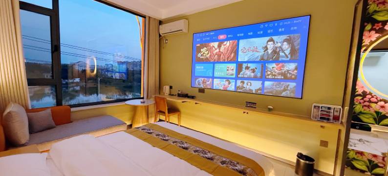 陌野艺术影宿图片