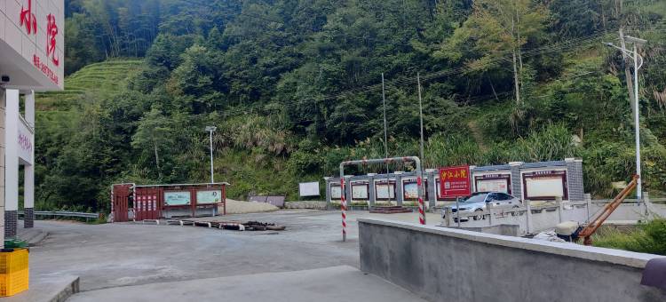 沙江小院民宿图片