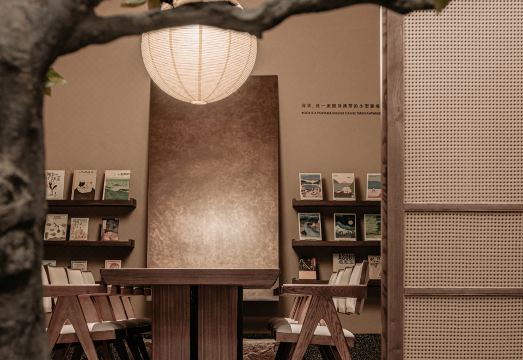 上海北外滩滨江国际广场亚朵酒店外景图