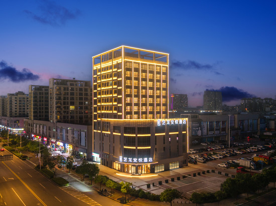艺龙安悦酒店(太仓之江国际店)