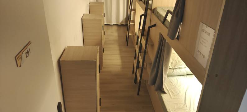 1688青年旅舍(金华市店)图片