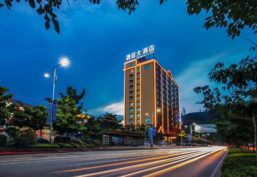 广州山水时尚酒店（花都店）外观图