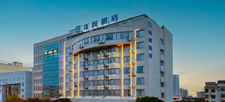 优程酒店(灵山江南路店)图片