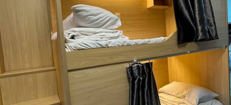 随云自在青年旅舍图片