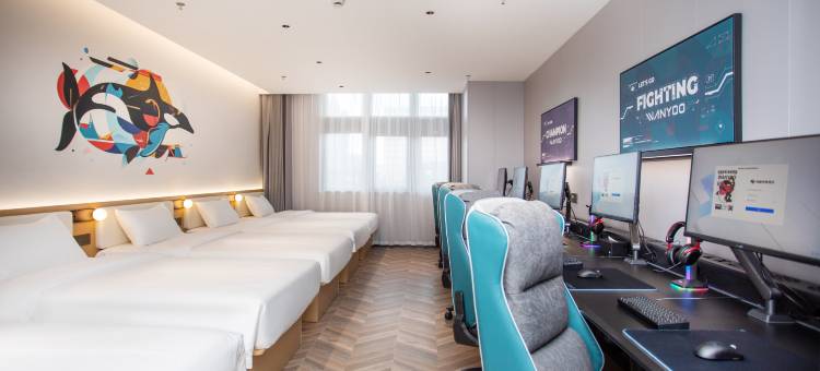 网鱼电竞酒店(上海嘉定新城马陆地铁站店)图片