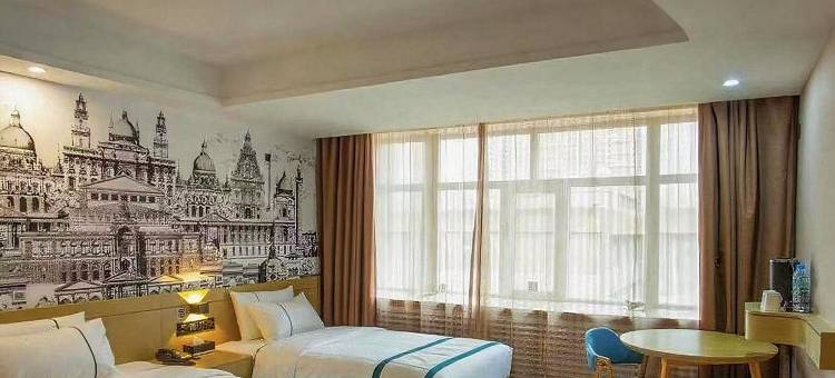 城市便捷酒店(西宁力盟商业步行街店)图片