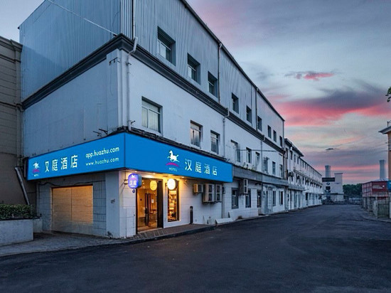 汉庭酒店(上海虹桥枢纽火车站店)