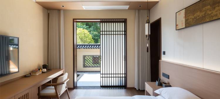 花筑·景德镇悠澜山居(三宝国际陶艺村店)图片