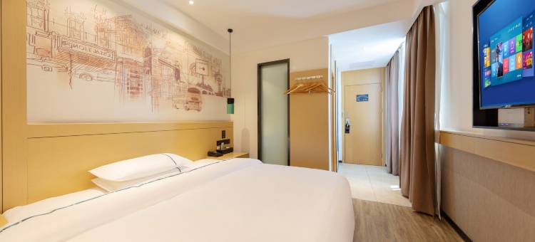 城市便捷酒店(怀化东站店)图片