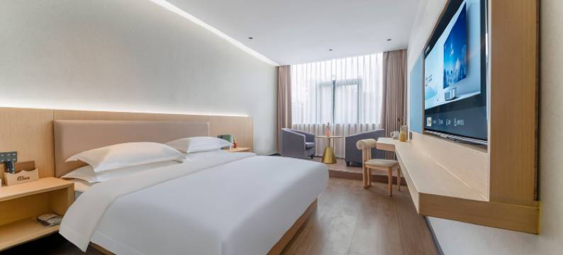 安悦智慧酒店(开阳万象君汇县人民政府店)图片