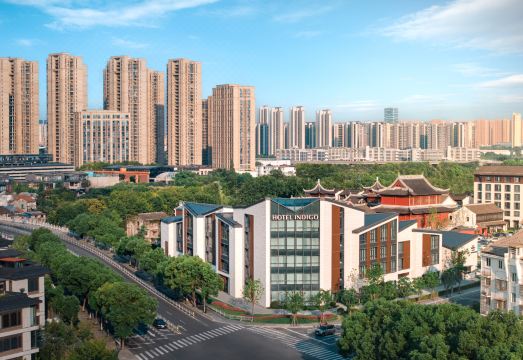Hotel Indigo Wuxi Qingming BridgeHotel Overview