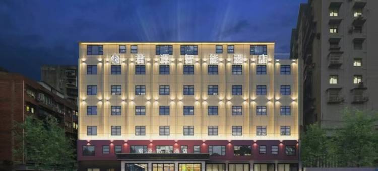 达州君源view·Dreamcorner轻奢设计师酒店(罗浮广场火车站店)图片