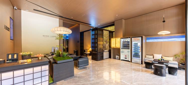 天恩国际酒店(福州海峡奥体仓山万达店)图片