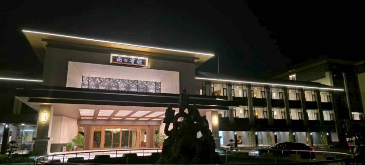 丹江口龙山宾馆图片