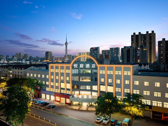 悦庭酒店(常州春秋淹城湖塘地铁站店)