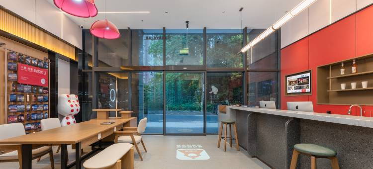 尚客优悦酒店(杭州滨江儿童医院店)图片