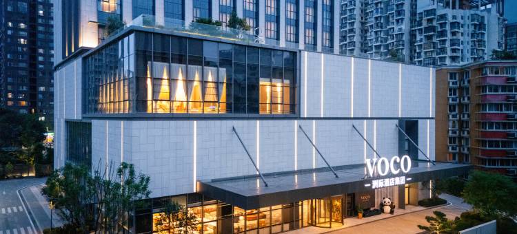 成都九眼桥洲际voco酒店图片