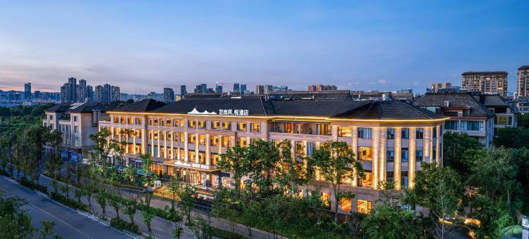 忽岚间·悦酒店(滇池大观公园店)图片