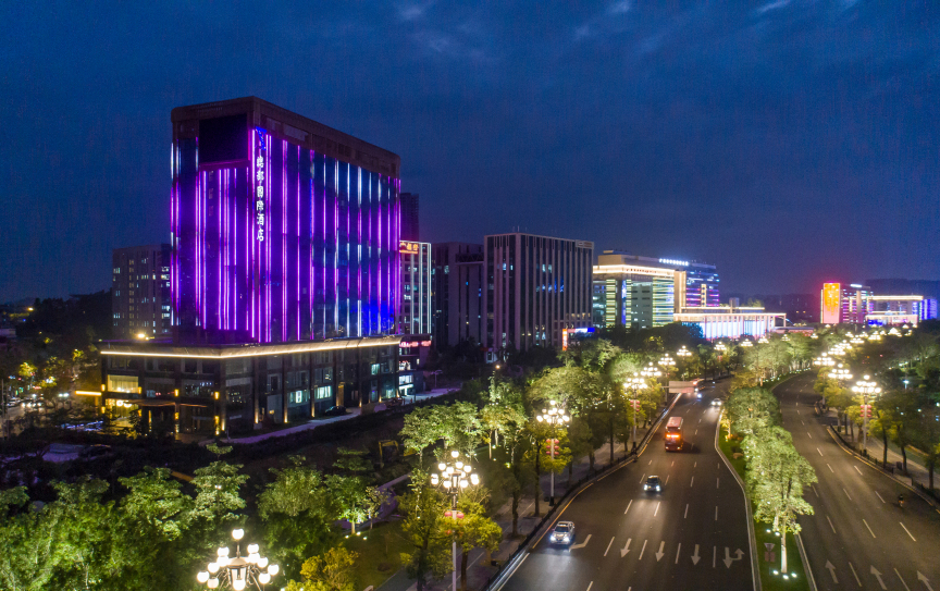 Guangzhou Headquarters International Hotel (Science Town Science Plaza Xiangang Subway Station) Hotel Overview