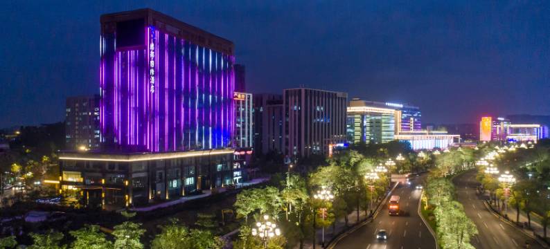 广州总部国际酒店(科学城科学广场暹岗地铁站店)图片